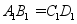 eqId7692b3c51c1945cb8e9c821a4c2af362
